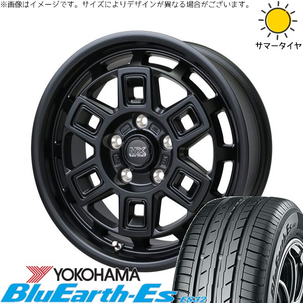 パジェロミニ 195/65R16 ホイールセット | ブルーアース ES32 \u0026 マッドクロス アイヴァー 16インチ 5穴114.3