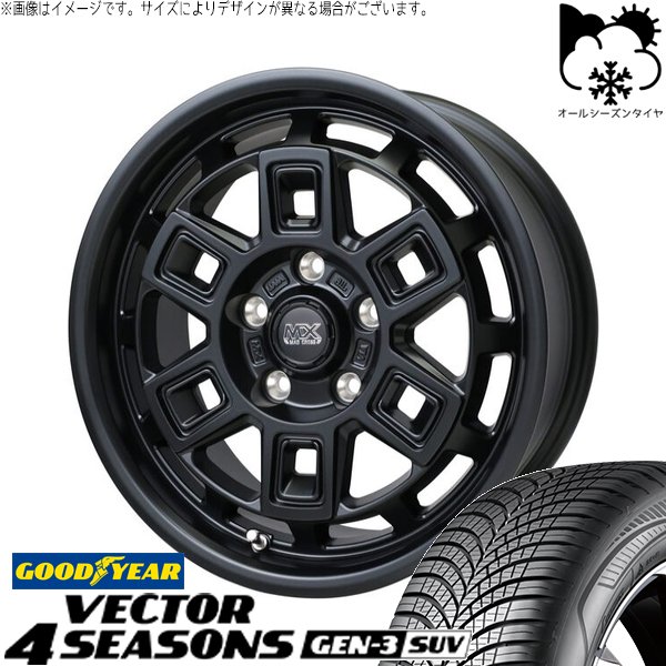 マツダ6 225/60R17 オールシーズン | ベクター4シーズンズ GEN-3 SUV \u0026 マッドクロス アイヴァー 17インチ 5穴114.3