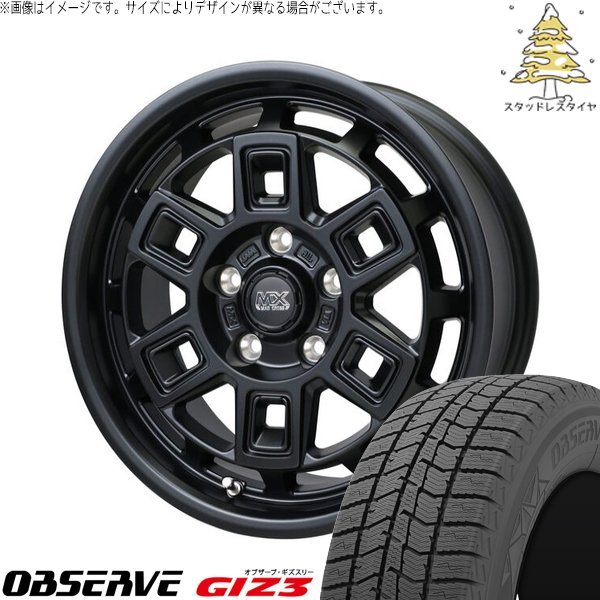 OBSERVE パジェロミニ 195/65R16 スタッドレス | オブザーブ ギズ3 