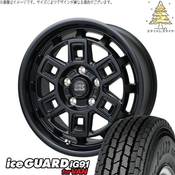 パジェロミニ 185/85R16 スタッドレス | アイスガード91 \u0026 マッドクロス アイヴァー 16インチ 5穴114.3