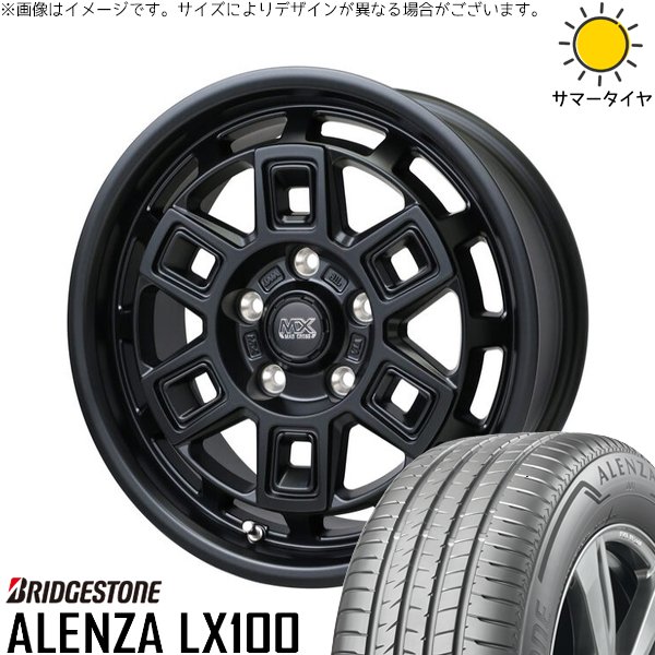 カローラクロス 215/70R16 ホイールセット | アレンザ LX100 \u0026 マッドクロス アイヴァー 16インチ 5穴114.3
