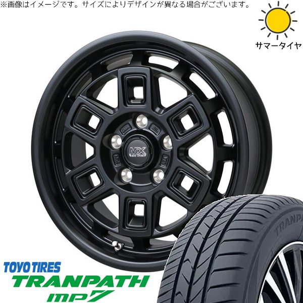 マツダ6 エルグランド 225/60R17 ホイールセット | トランパス MP7 \u0026 マッドクロス アイヴァー 17インチ 5穴114.3