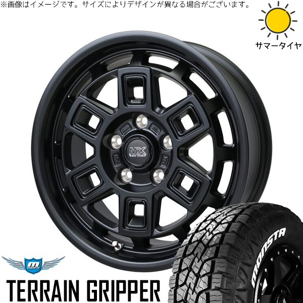 ハリアー アウトランダー 225/65R17 ホイールセット | テレーングリッパー \u0026 マッドクロス アイヴァー 17インチ 5穴114.3
