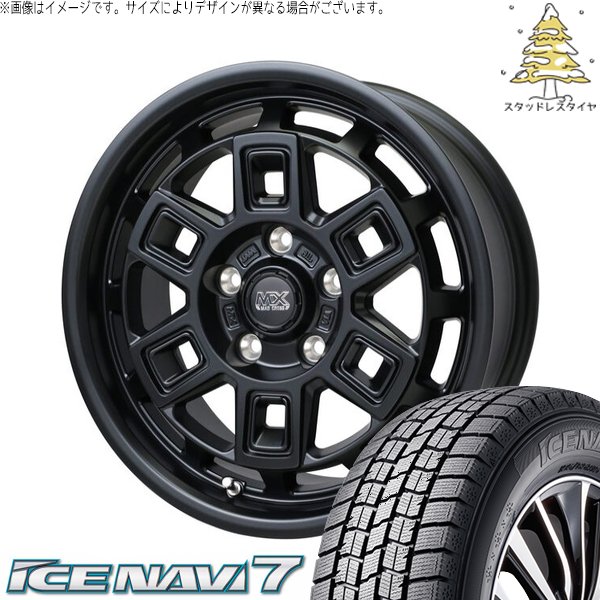 アイスナビ 7 - ヤリスクロス 215/55R17 スタッドレス | アイスナビ7 \u0026 マッドクロス アイヴァー 17in 5穴114.3 自動車-冬タイヤ、ホイールセット