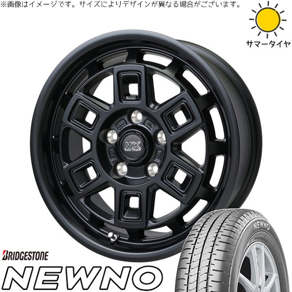 マツダ6 エルグランド 225/60R17 ホイールセット | ニューノ \u0026 マッドクロス アイヴァー 17インチ 5穴114.3