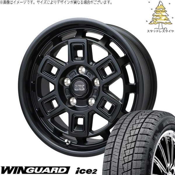 マツダ6 セルシオ 225/55R17 スタッドレス | ウィンガードアイス2 \u0026 マッドクロス アイヴァー 17インチ 5穴114.3