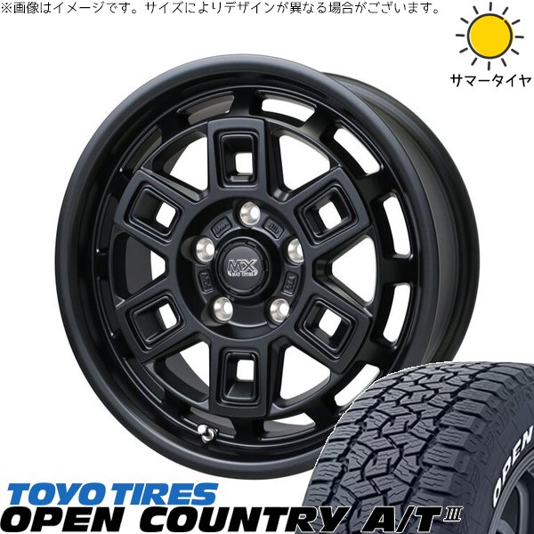 売れ筋 在庫あり  【mca-1660-5-opat3-22570】 限定デザイン
