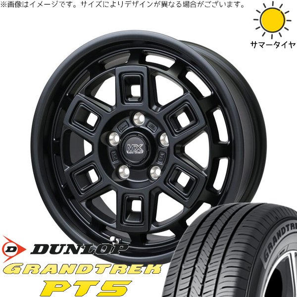 スズキ ジムニー JB64 JB23 JA22 JA12 175/80R16 ホイールセット | グラントレック PT5 \u0026 マッドクロス アイヴァー 16インチ 5穴139.7