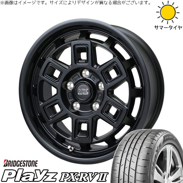 ヴォクシー 90系 205/55R17 ホイールセット | プレイズ PX-RV2 \u0026 マッドクロス アイヴァー 17インチ 5穴114.3