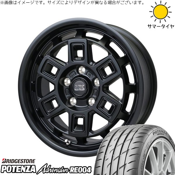 POTENZA - ルミオン オー木鼠 215/45R17 車輪仕かける | ポテンザ エピネフリン RE004 \u0026 マッドクロス アイヴァー 17in 5穴114.3