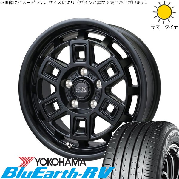 カローラクロス 215/60R17 ホイールセット | ブルーアース RV03 \u0026 マッドクロス アイヴァー 17インチ 5穴114.3