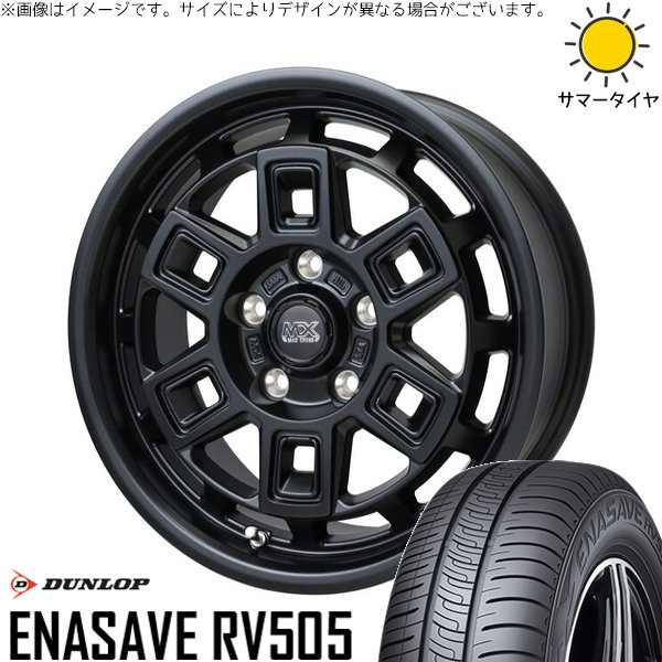 エナセーブ - スズキ ジムニー JB64 JB23 JA22 JA12 215/70R16 車輪仕掛ける | RV505 \u0026 マッドクロス アイヴァー 16in 5穴139.7 自動車-タイヤ、ホイール-夏タイヤ、ホイールセット