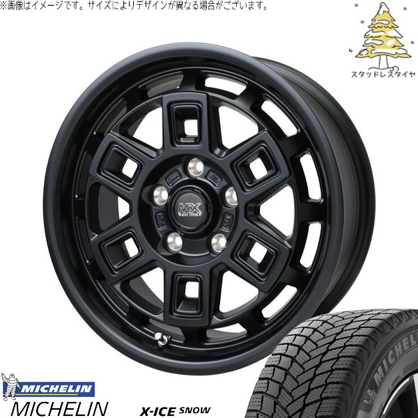 M571SOM2U8Q