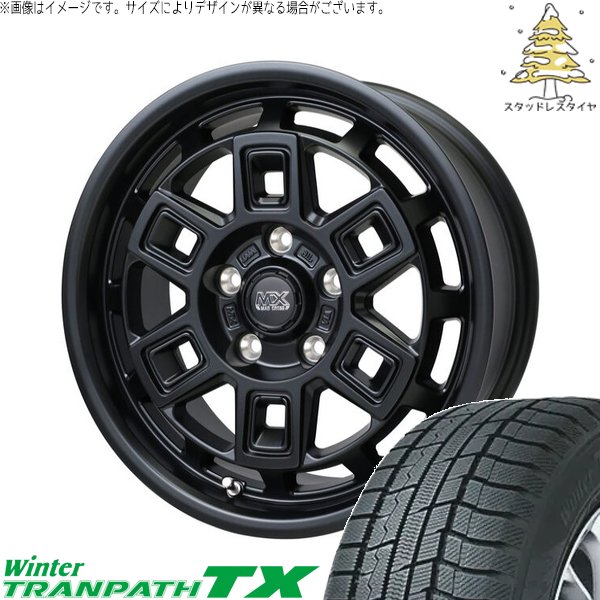 ヤリスクロス 205/65R16 スタッドレス | ケンダ アイステック KR36 