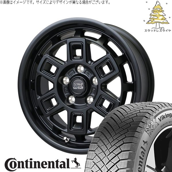マツダ6 セルシオ 225/55R17 スタッドレス | ヴァイキングコンタクト8 \u0026 マッドクロス アイヴァー 17インチ 5穴114.3