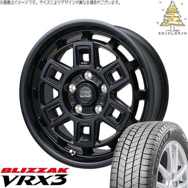 マツダ6 セルシオ 225/55R17 スタッドレス | ブリザック VRX3 \u0026 マッドクロス アイヴァー 17インチ 5穴114.3