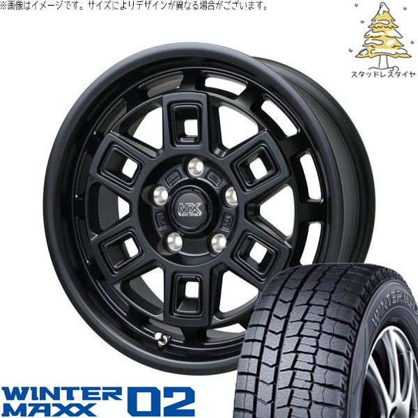 リーフ ルミオン 205/55R16 スタッドレス | ウィンターマックス02 \u0026 マッドクロス アイヴァー 16インチ 5穴114.3