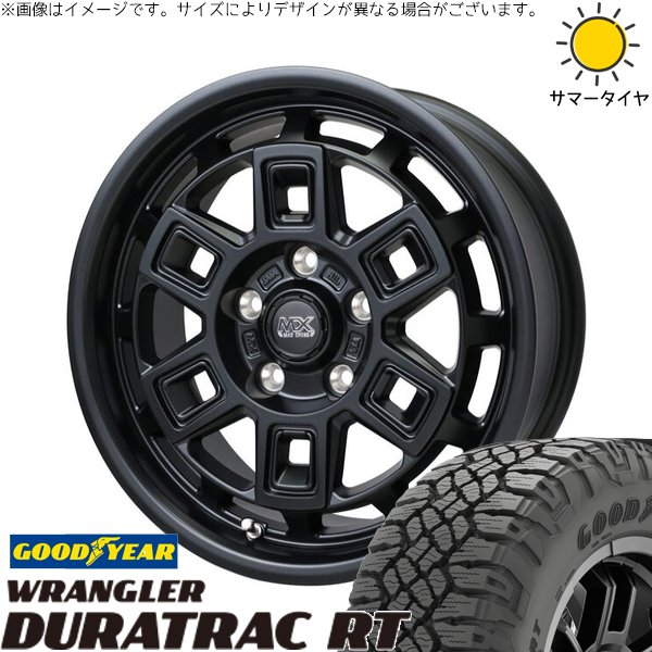 ジムニーシエラ 225/75R16 ホイールセット | ラングラー デュラトラック RT \u0026 マッドクロス アイヴァー 16インチ 5穴139.7