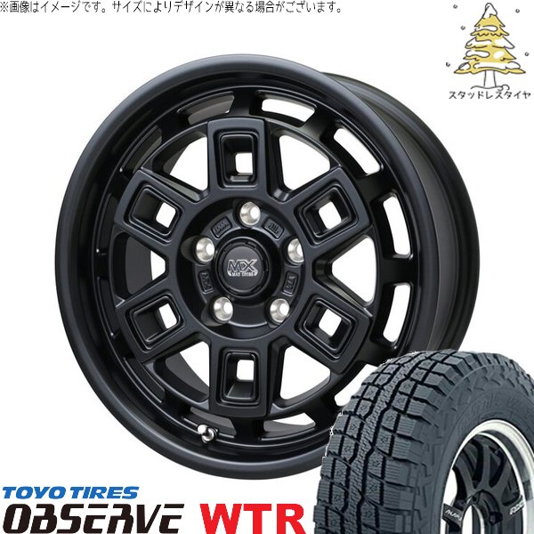 OBSERVE 30アルファード 215/65R16 スタッドレス | オブザーブ W/T-R 