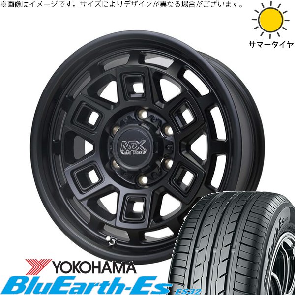 ハイエース専用 215/70R15 ホイールセット | ブルーアース ES32 \u0026 マッドクロス アイヴァー 15インチ 6穴139.7