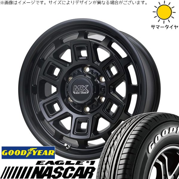 ハイエース専用 195/80R15 ホイールセット | イーグル ナスカー \u0026 マッドクロス アイヴァー 15インチ 6穴139.7