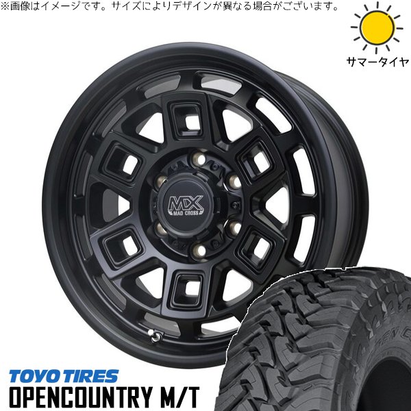 トライトン 265/70R17 ホイールセット | オープンカントリー M/T \u0026 マッドクロス アイヴァー 17インチ 6穴139.7