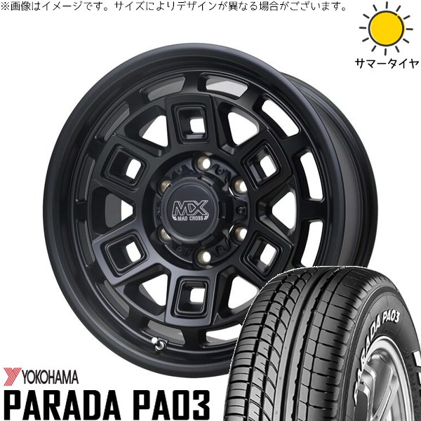 ハイエース専用 215/65R16 ホイールセット | パラダ PA03 \u0026 マッドクロス アイヴァー 16インチ 6穴139.7