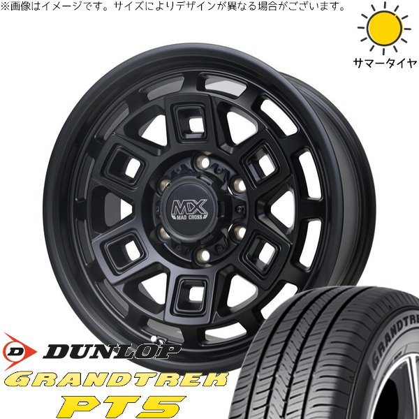 トライトン 265/70R17 ホイールセット | グラントレック PT5 \u0026 マッドクロス アイヴァー 17インチ 6穴139.7