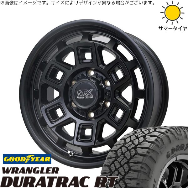 プラド GUN125 285/70R17 ホイールセット | ラングラー デュラトラック RT \u0026 マッドクロス アイヴァー 17インチ 6穴139.7