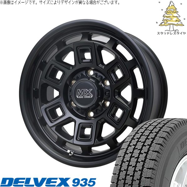 DELVEX ハイエース専用 195/80R15 スタッドレス | デルベックス 935