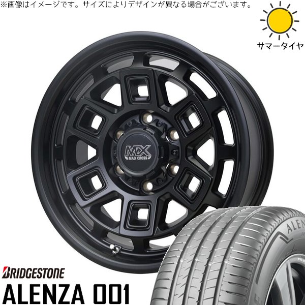ALENZA - トライトン 265/70R17 車輪仕かける | アレンザ 001 \u0026 マッドクロス アイヴァー 17in 6穴139.7