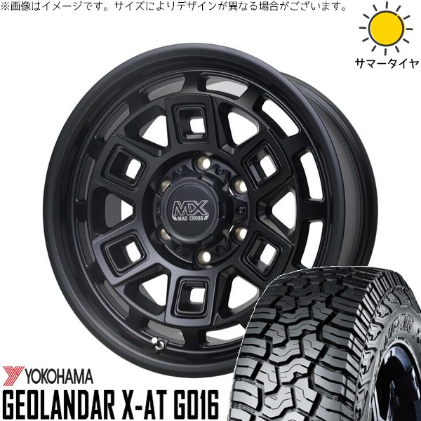 ジムニーシエラ 225/75R16 ホイールセット | ジオランダー X-A/T G016 \u0026 マッドクロス アイヴァー 16インチ 5穴139.7