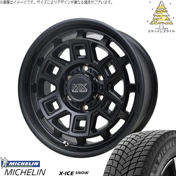 X-ICE - スズキ ジムニー JB64 JB23 215/70R16 スタッドレス | エックス内燃機関 白いもの \u0026 マッドクロス アイヴァー 16in 5穴139.7 タイヤ、ホイール-車、バイク、自転車-冬タイヤ、ホイールセット