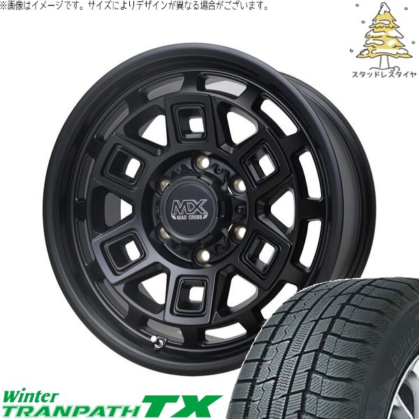 ウィンタートランパス ハイエース専用 215/65R16 スタッドレス | TX