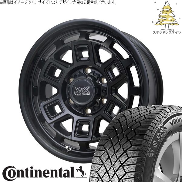 ハイエース専用 215/70R16 スタッドレス | ヴァイキングコンタクト7 \u0026 マッドクロス アイヴァー 16インチ 6穴139.7