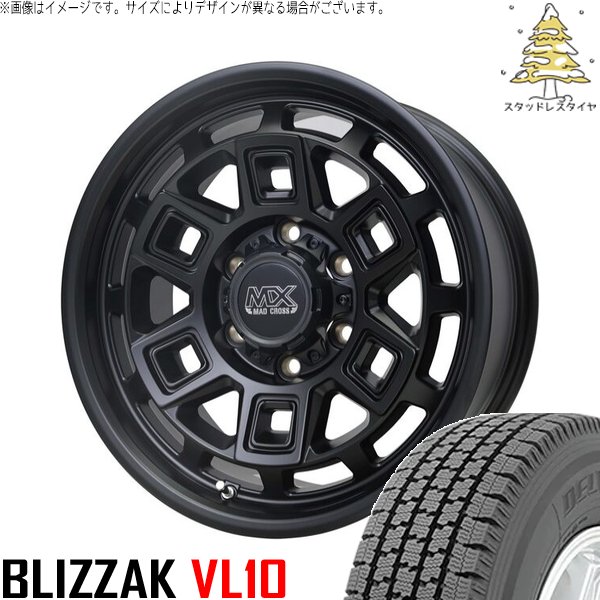 ブリザック VL10 ハイエース専用 195/80R15 スタッドレス | & マッド 