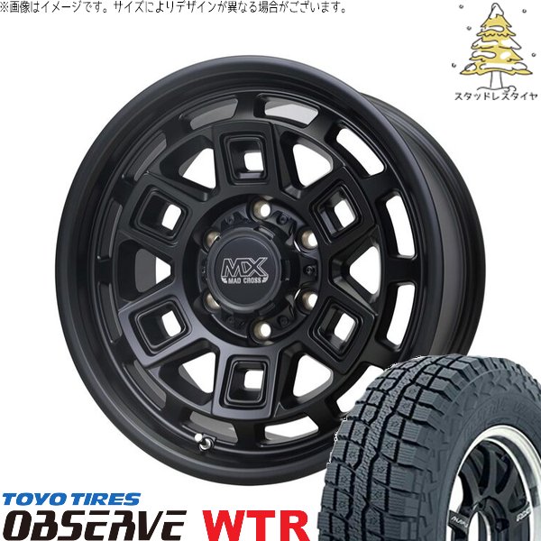 スズキ ジムニー JB64 JB23 225/70R16 スタッドレス | オブザーブ W/T-R \u0026 マッドクロス アイヴァー 16インチ 5穴139.7