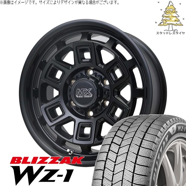 ブリザック ハイエース専用 195/80R15 スタッドレス | WZ-1 & マッド
