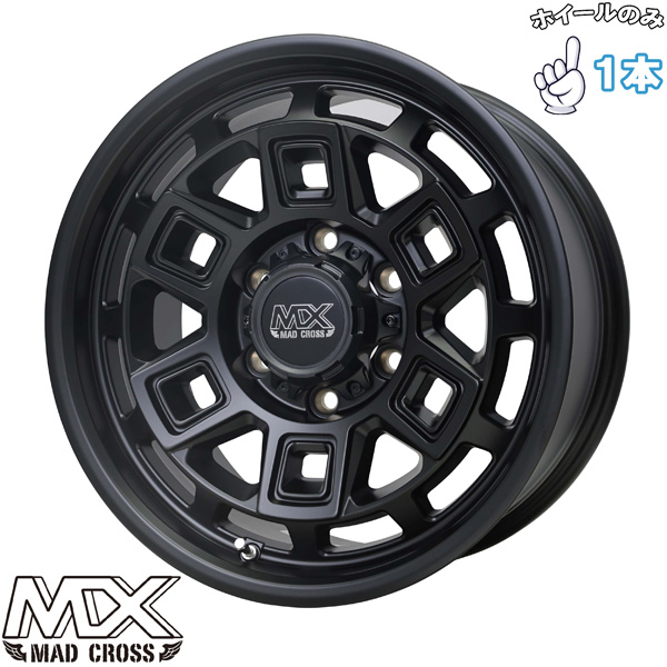 HOT STUFF（ホットスタッフ） ハイエース 0 15インチ アルミホイール 6