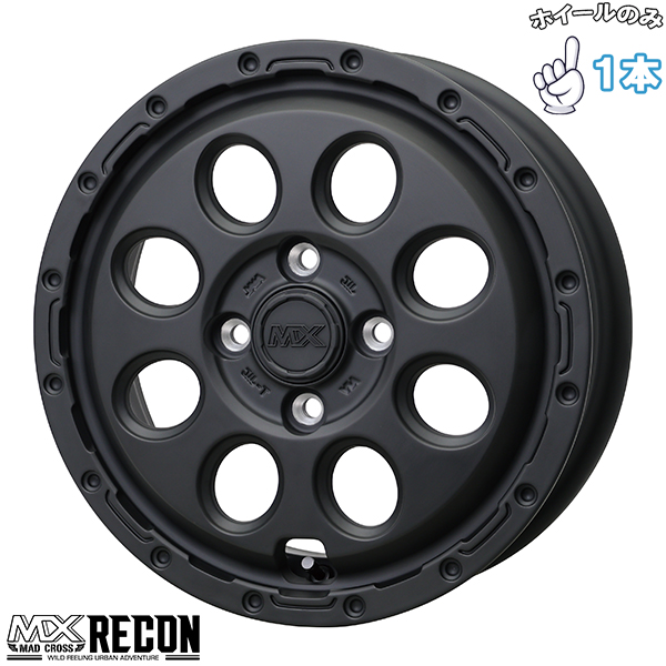 HOT STUFF（ホットスタッフ） 軽自動車 15インチ アルミホイール 4穴