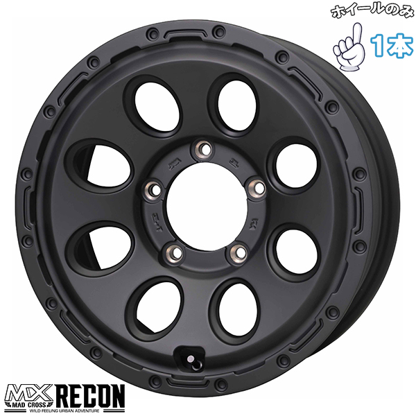 HOT STUFF（ホットスタッフ） ジムニーシエラ ノマド 15インチ アルミ