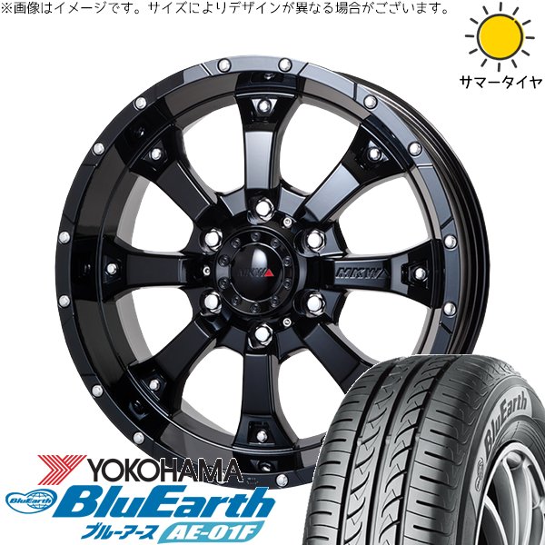 ステップワゴン 205/60R16 ホイールセット | ブルーアース AE-01F \u0026 MKW MK-46 16インチ 5穴114.3