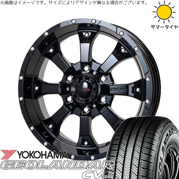 パジェロミニ 175/80R16 ホイールセット | ジオランダーCV G058 \u0026 MKW MK-46 16インチ 5穴114.3