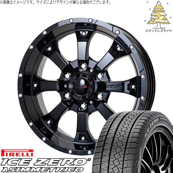 ステップワゴン 205/60R16 スタッドレス | アイスゼロアシンメトリコ \u0026 MKW MK-46 16インチ 5穴114.3