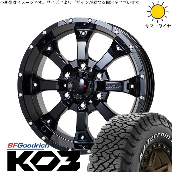 パジェロミニ 175/80R16 ホイールセット | オールテレーン T/A KO3 \u0026 MKW MK-46 16インチ 5穴114.3