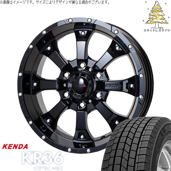 30アルファード 215/65R16 スタッドレス | アイステックネオ KR36