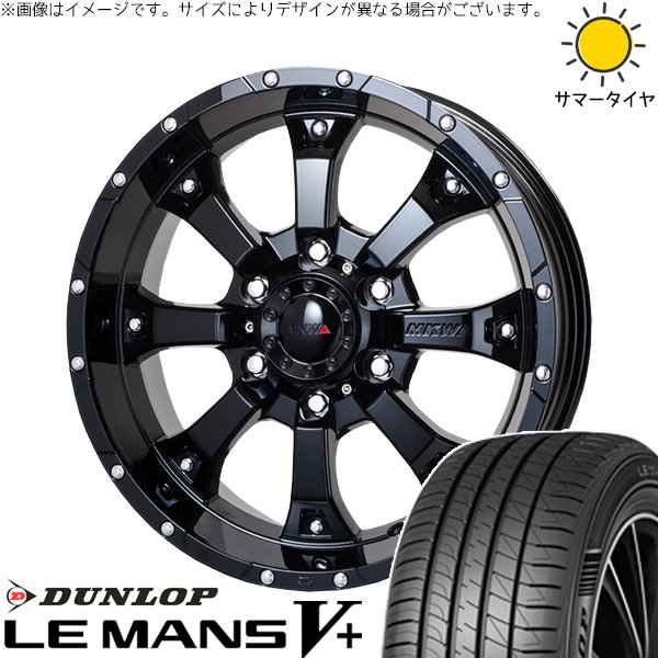 プリスウα 215/60R16 ホイールセット | ルマンファイブ \u0026 MKW MK-46 16インチ 5穴114.3