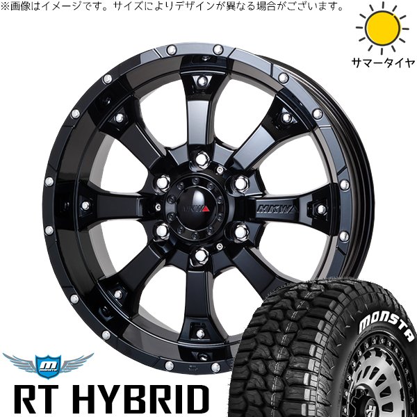 プラド GUN125 285/70R17 ホイールセット | RT ハイブリッド \u0026 MKW MK-46 17インチ 6穴139.7