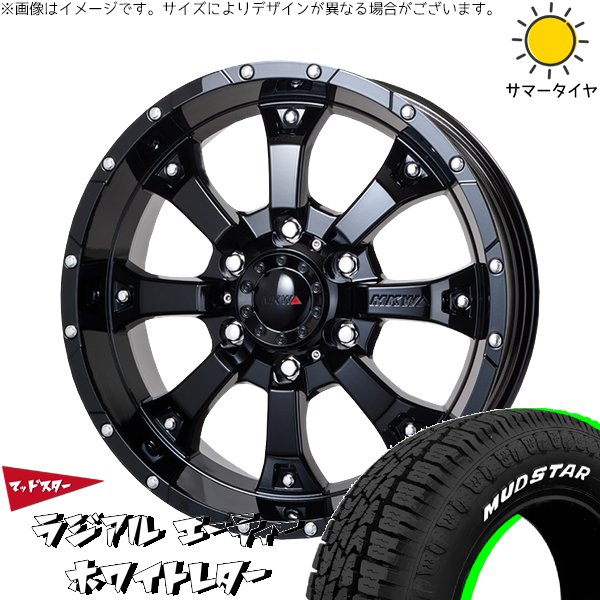 mk46-gb-167042-mudat-21565