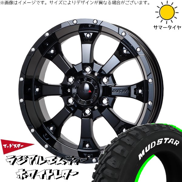 カローラクロス 215/70R16 ホイールセット | M/T & MKW MK-46 16インチ 5